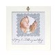 6x6 white frame with sentiments to commemorate a childs religious event. Scalloped silver paper and metal cross. 